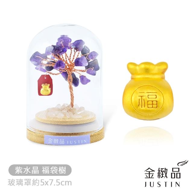 【金緻品】黃金擺件 可愛擺飾 0.04錢 多選 小石像 元寶 古錢 小金豆 媽祖 愛情鳥 水晶樹 招財擺飾