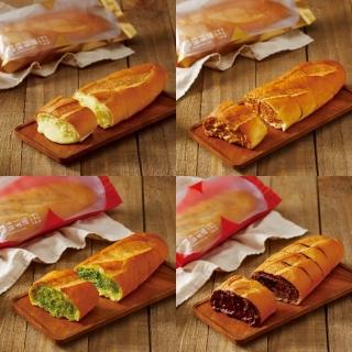 【里洋烘焙】塔帕斯麵包8入(指定口味任選；香蒜/奶酥/花生/榛果巧克力)
