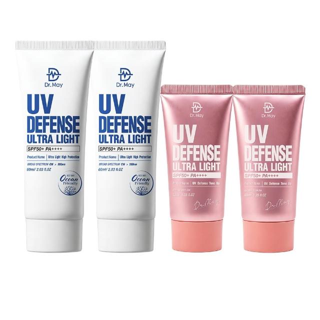 【Dr. May 美博士】專業隔離清爽/高效/潤色/紫色防曬乳 SPF50+PA++++四入組(依規格說明)