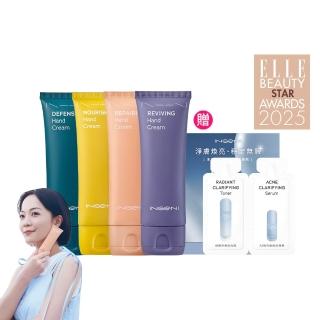 【INGENI 新肌霓】momo限定-美手霜四入組 極境修復+隱形防護+澎潤新生+絲滑滋潤(2025全新改版升級)