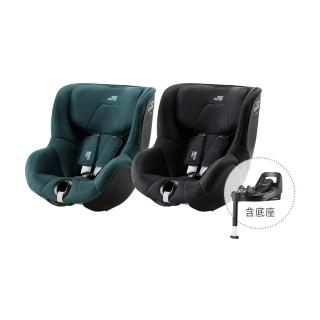 【Britax】英國 360度汽車安全座椅 ISOFIX 0-4歲 Dualfix 5Z 上座+底座- 多款可選