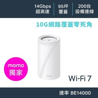【TP-Link】Wi-Fi 7 BE14000 三頻 10G 真Mesh 無線路由器 分享器(支援AI筆電/透天厝/Deco BE68 一入組)