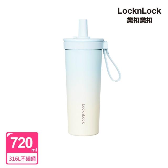 【LocknLock 樂扣樂扣】官方直營 嚼對FUN飲不鏽鋼吸管杯 720ml(保溫杯/316L不鏽鋼/大容量/多色任選)
