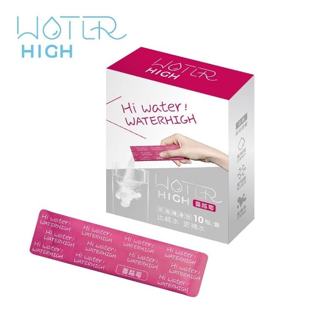 【CSD 中衛】WATERHIGH電解質沖泡粉(10包/盒)