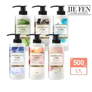 【Jie Fen 潔芬】馥活香氛系列洗髮精/沐浴乳500ml(控油/水潤/清爽)