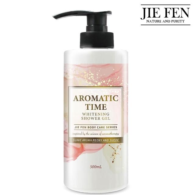 【Jie Fen 潔芬】馥活香氛洗髮精 沐浴乳 500ml(控油 保濕 清爽)
