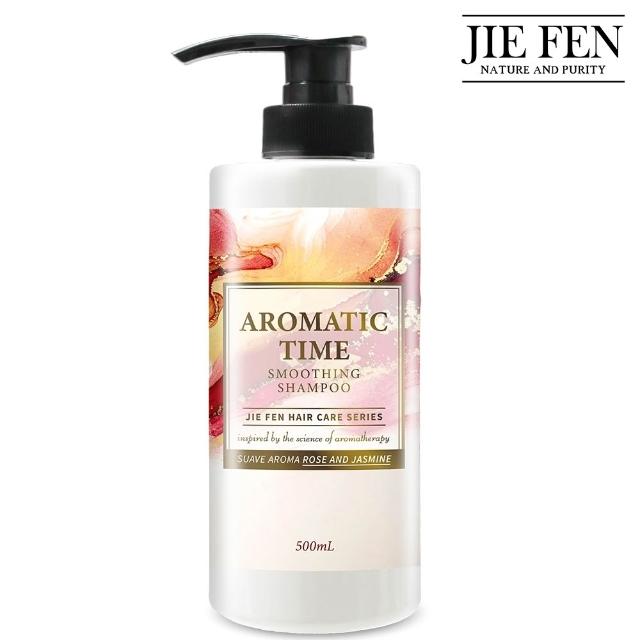 【Jie Fen 潔芬】馥活香氛洗髮精 沐浴乳 500ml(控油 保濕 清爽)