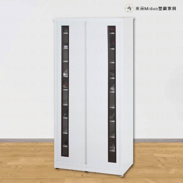 商品圖
