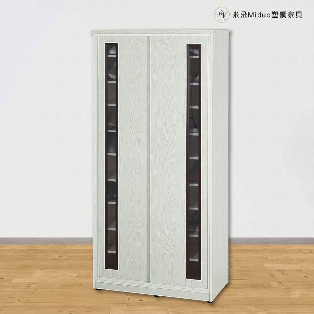 商品圖