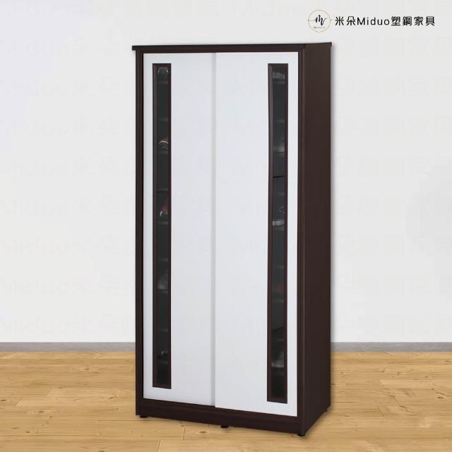 商品圖