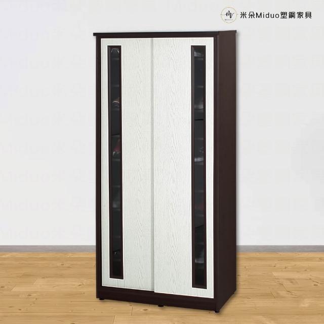 商品圖