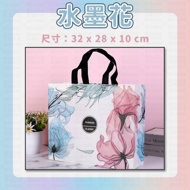 【同闆購物】手提環保袋-多款任選(手提袋/環保袋/提袋/購物袋/素色提袋/便當袋/帆布袋/袋子)