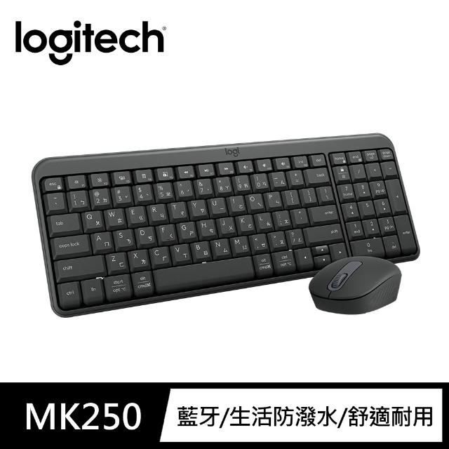 【Logitech 羅技】MK250 無線藍牙鍵鼠組(不附接收器)