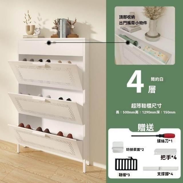 商品圖