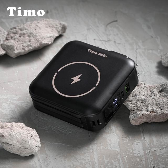 【Timo】防爆SSB半固態電芯行動電源 Qi2 12000mAh_44.4Wh(Magsafe/ZJ-51)