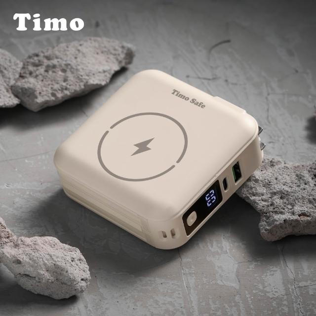【Timo】防爆SSB半固態電芯行動電源 Qi2 12000mAh_44.4Wh(Magsafe/ZJ-51)