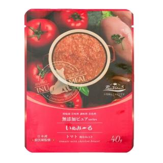 14247725 OL 【Riverd Republic】狗主餐包 純天然 5重保障 番茄雞肉40g/7包組(狗主餐包、番茄、雞胸肉、主食餐包)