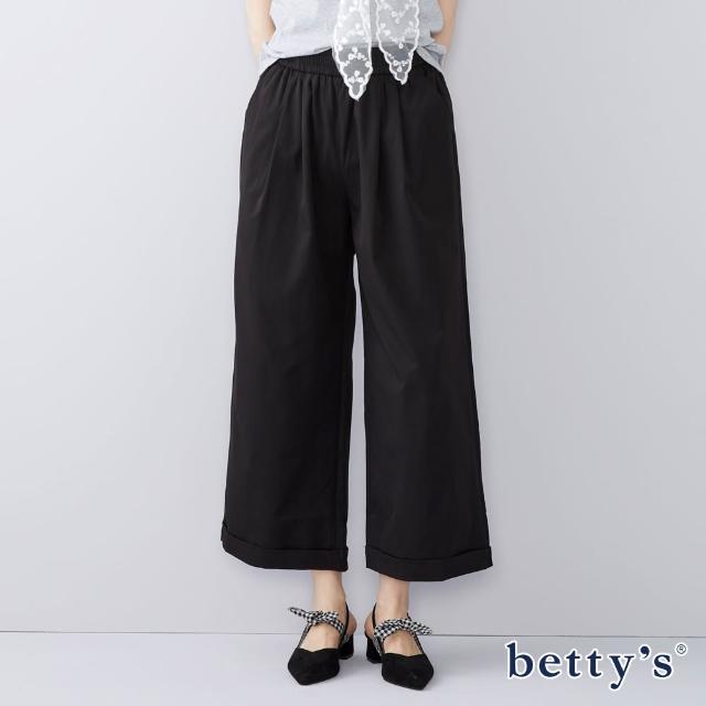 【betty’s 貝蒂思】素色鬆緊腰長褲(共二色)