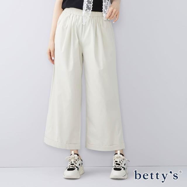 【betty’s 貝蒂思】素色鬆緊腰長褲(共二色)