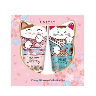 【UNICAT 變臉貓】護手霜禮盒 招財貓花漾護手霜禮盒 2入 情人節禮盒(茉莉+櫻花40ml)