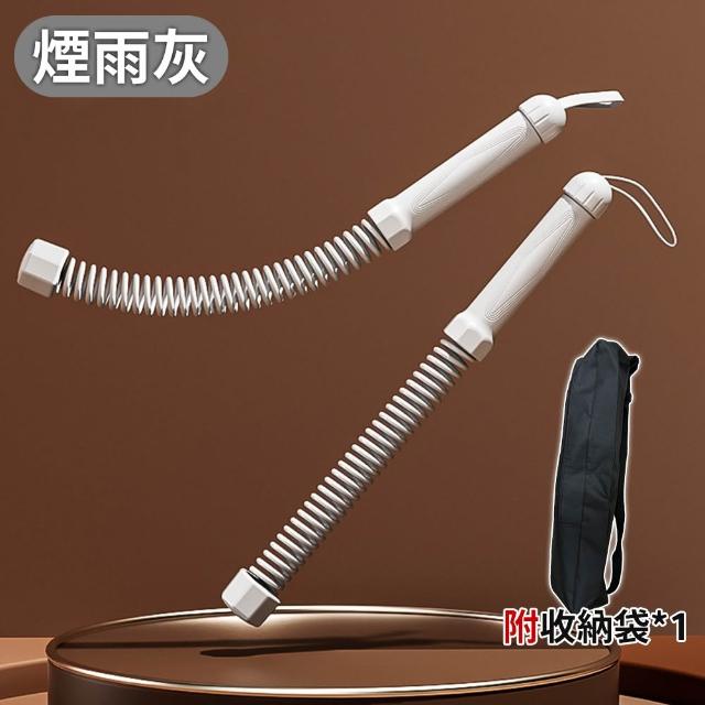 【keep power】無繩戰繩 格鬥繩 健身甩繩 戰繩 多功能戰繩(附收納袋/體能訓練/重訓 肌力訓練)