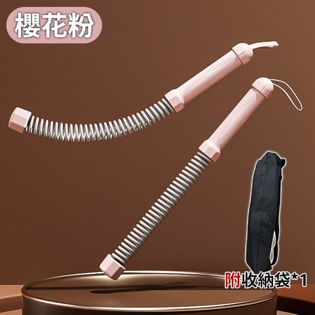 【keep power】無繩戰繩 格鬥繩 健身甩繩 戰繩 多功能戰繩(附收納袋/體能訓練/重訓 肌力訓練)