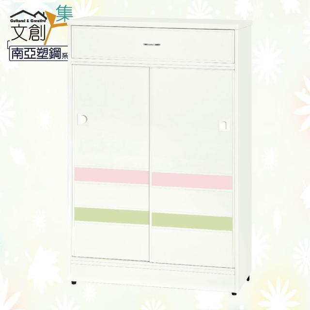 商品圖