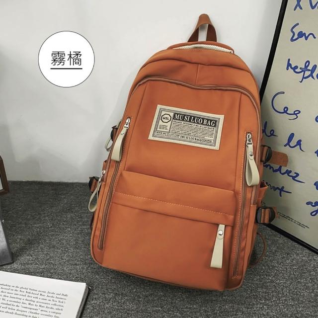 【MoodRiver】學生 後背包 背包 書包 防潑水 大容量 多口袋 包包 旅行背包 筆電後背包 韓國