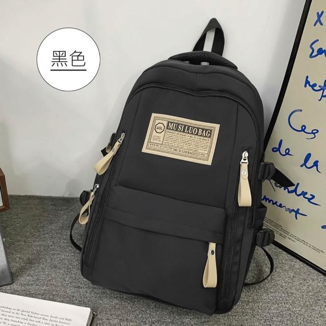 【MoodRiver】學生 後背包 背包 書包 防潑水 大容量 多口袋 包包 旅行背包 筆電後背包 韓國