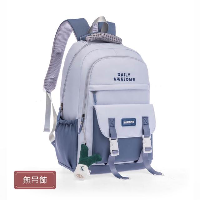 【MoodRiver】學生 後背包 背包 書包 防潑水 大容量 多口袋 包包 旅行背包 筆電後背包 韓國