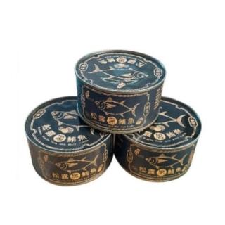 【珍台】松露黑鮪魚老饕組-180g*10罐
