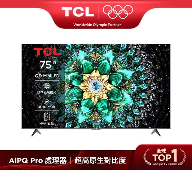 商品圖