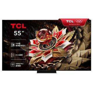 電視 【TCL】家電快配★55型 4K QD Mini LED 原生144Hz Google TV 高區控光量子連網液晶顯示器-基本安裝(55Q7C)