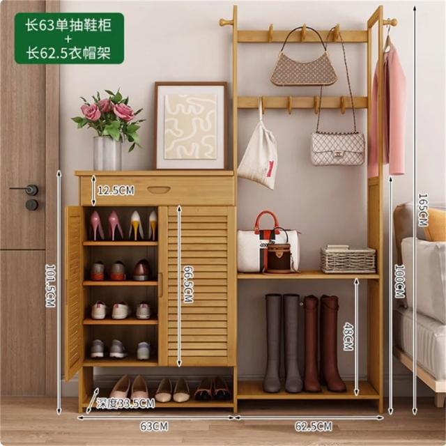 商品圖