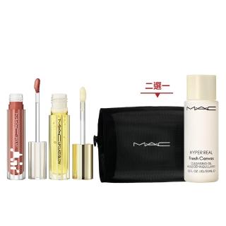 【M.A.C】蜜戀心動冰晶唇印組(新品上市 超透亮冰晶潤唇露/保濕豐唇露5ml任選色*2)