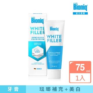【Bioniq 貝歐尼官方直營】琺瑯補充美白牙膏75ml