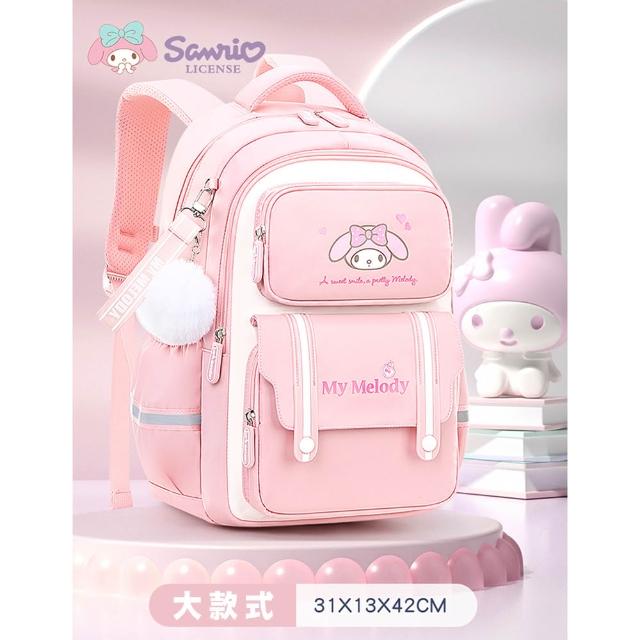【SANRIO 三麗鷗】時尚可愛造型大小款護脊透氣減負兒童書包-多款可選(平輸品)