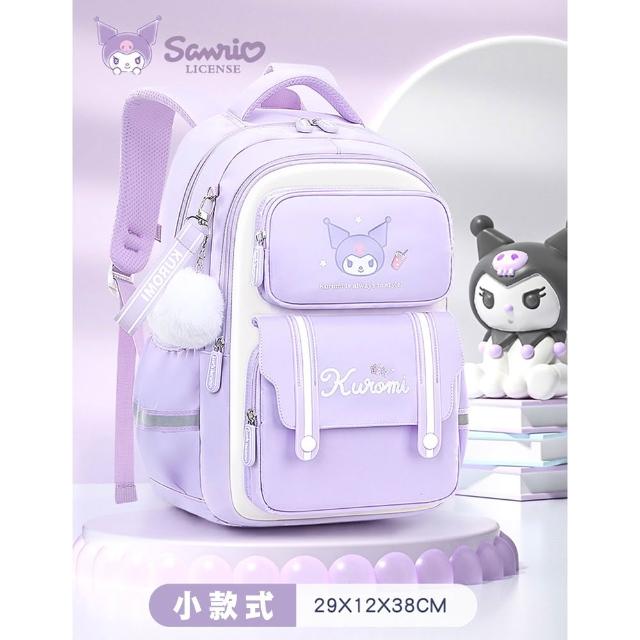 【SANRIO 三麗鷗】時尚可愛造型大小款護脊透氣減負兒童書包-多款可選(平輸品)