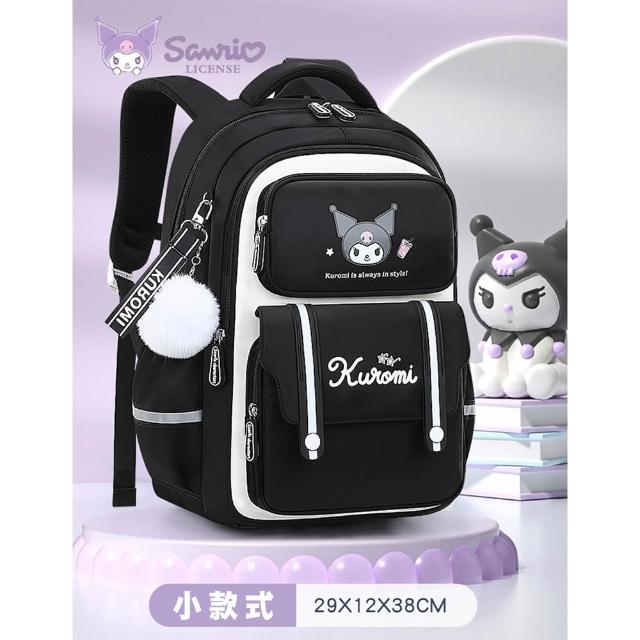 【SANRIO 三麗鷗】時尚可愛造型大小款護脊透氣減負兒童書包-多款可選(平輸品)