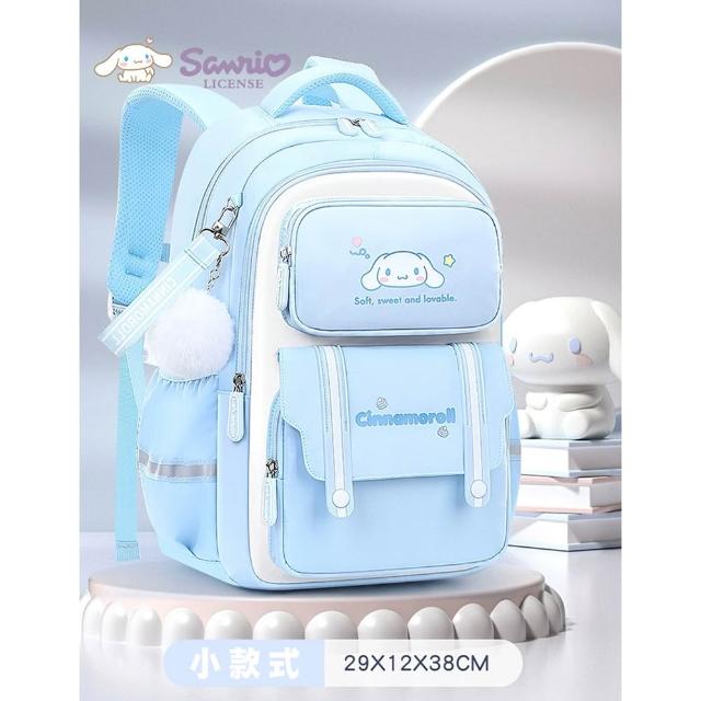 【SANRIO 三麗鷗】時尚可愛造型大小款護脊透氣減負兒童書包-多款可選(平輸品)