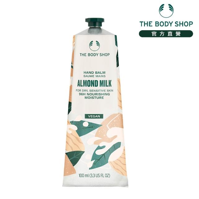 【THE BODY SHOP 美體小舖】果香手霜4入組 多種款式任選(玫瑰/乳油木果/粉紅葡萄柚/草莓/辣木籽/大麻籽)