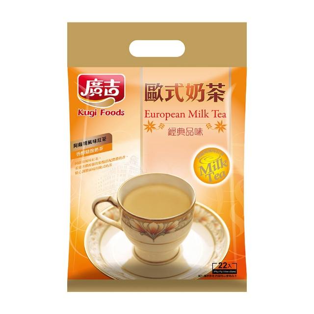 【廣吉】經典品味系列 藍山碳燒/榛果拿鐵/歐式奶茶(17g 20-22入)