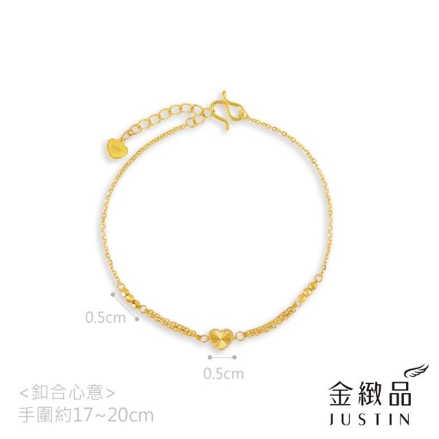 【金緻品】黃金手鍊 溫柔日常 0.68錢 多選 雙層鍊 金球 蜜糖 金珠 串珠鍊 雙伴 純金手鍊 5G黃金