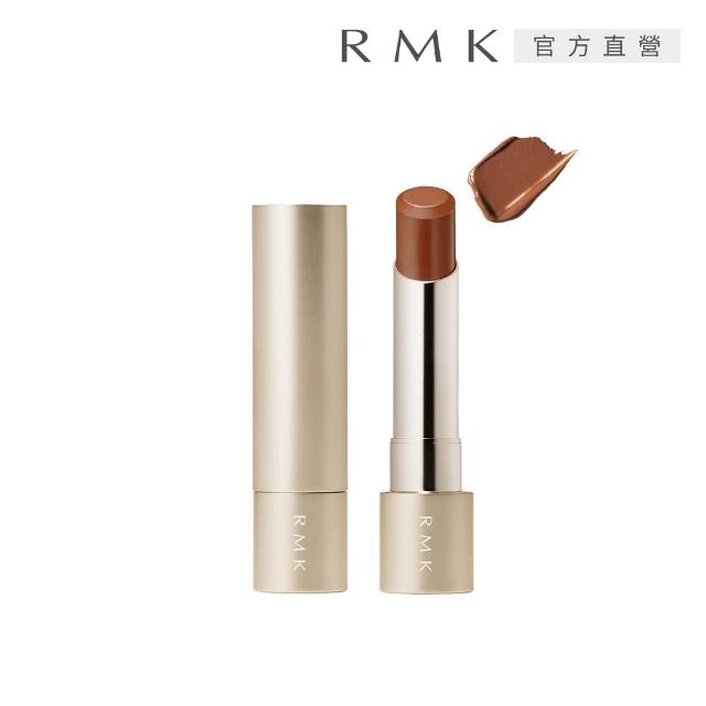 【RMK】絲絨光彩口紅高質感唇妝組(多色任選_加贈粉霜美肌組)