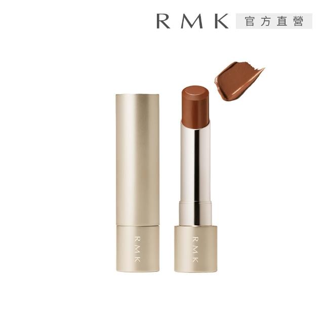 【RMK】絲絨光彩口紅高質感唇妝組(多色任選_加贈粉霜美肌組)