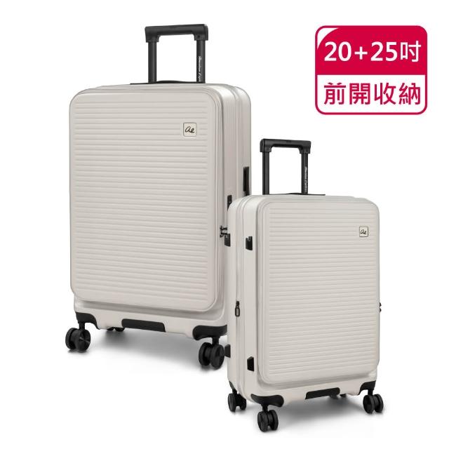 【American Explorer 美國探險家】20+25吋 前開式 行李箱兩件組 上掀式 雙排靜音輪 CF62 登機箱 旅行箱