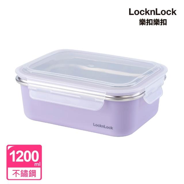【LocknLock 樂扣樂扣】官方直營 可微波玩美Match不鏽鋼隔熱便當盒 1200ml(可微波/304不鏽鋼/雙層堆疊)