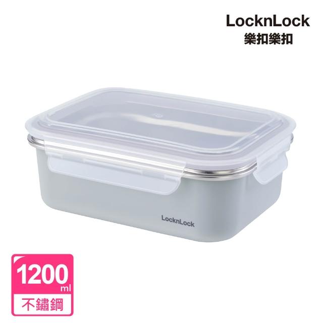 【LocknLock 樂扣樂扣】官方直營 可微波玩美Match不鏽鋼隔熱便當盒 1200ml(可微波/304不鏽鋼/雙層堆疊)