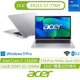 【Acer 宏碁】15.6吋i7效能商務1TB筆電-秘銀灰(Extensa/EX215-57-77XH/i7-13620H/16G/1TB/W11P)