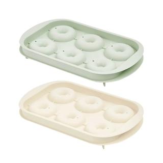 14299882 OL 【輕鬆製冰】甜甜圈6格冰盒2入(冰塊模具 軟底 帶蓋製冰盒 冰塊盒 巧克力 寶寶 輔食分裝盒 冰球)